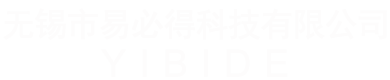 軟軸